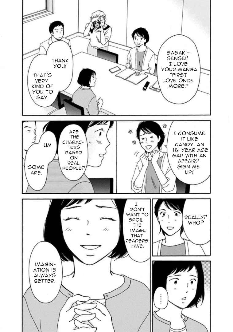 Page 8 Chapter 25 Shijuu Kara