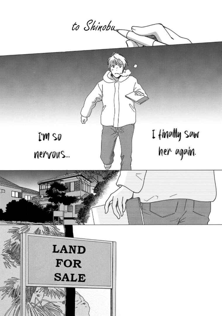 Page 13 Chapter 30 Shijuu Kara