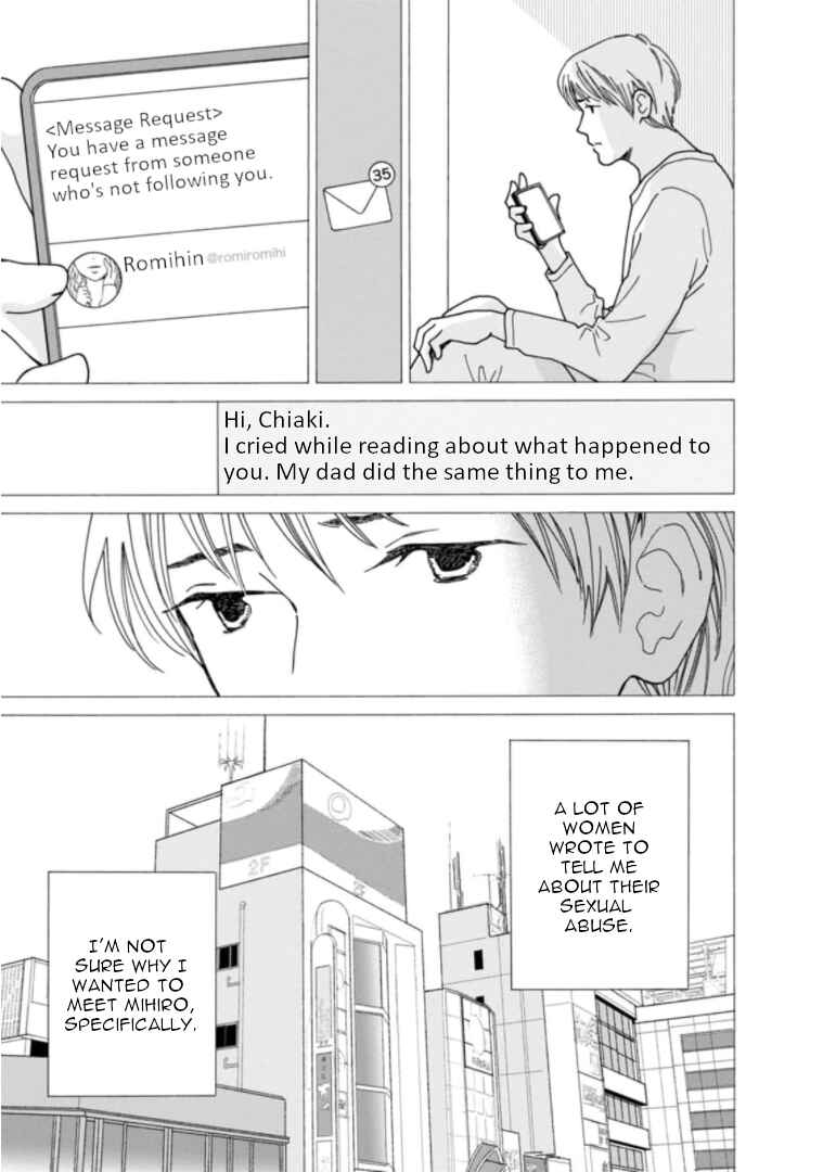 Page 15 Chapter 30 Shijuu Kara