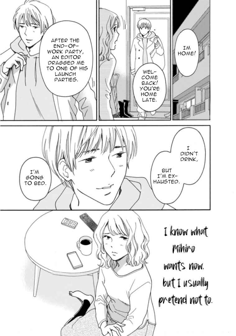 Page 19 Chapter 30 Shijuu Kara