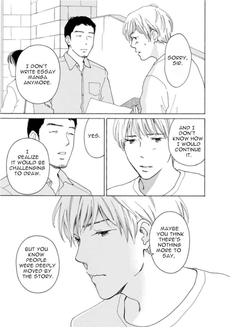 Page 21 Chapter 30 Shijuu Kara