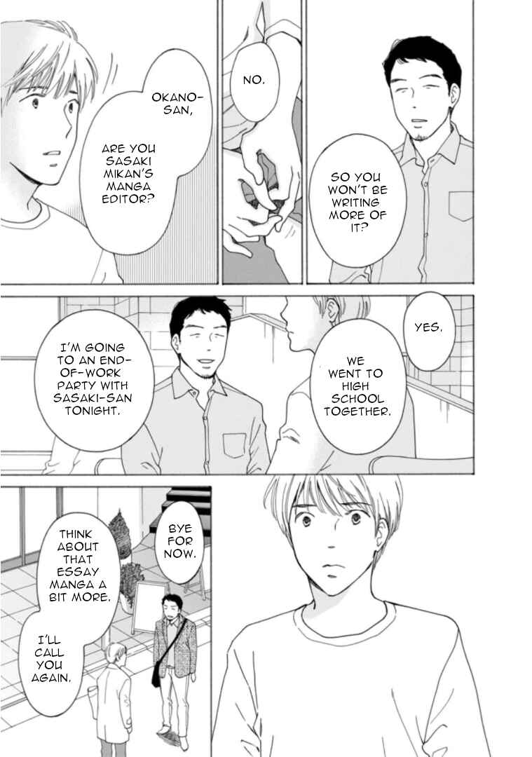 Page 23 Chapter 30 Shijuu Kara