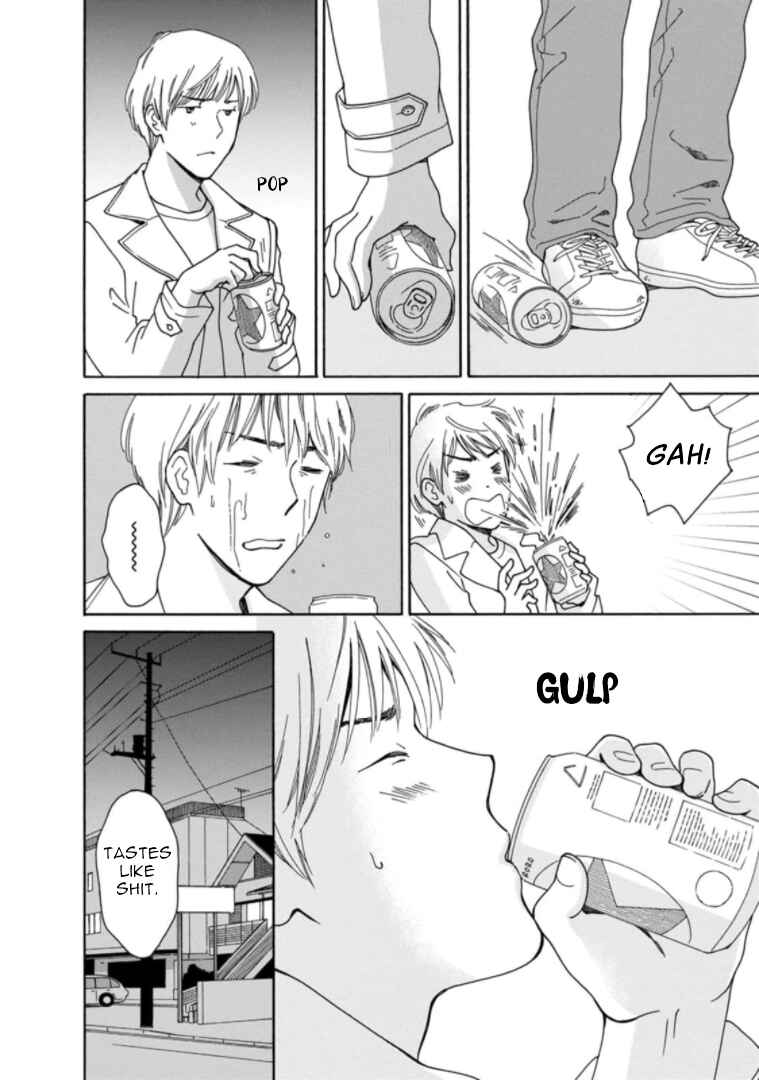 Page 32 Chapter 30 Shijuu Kara