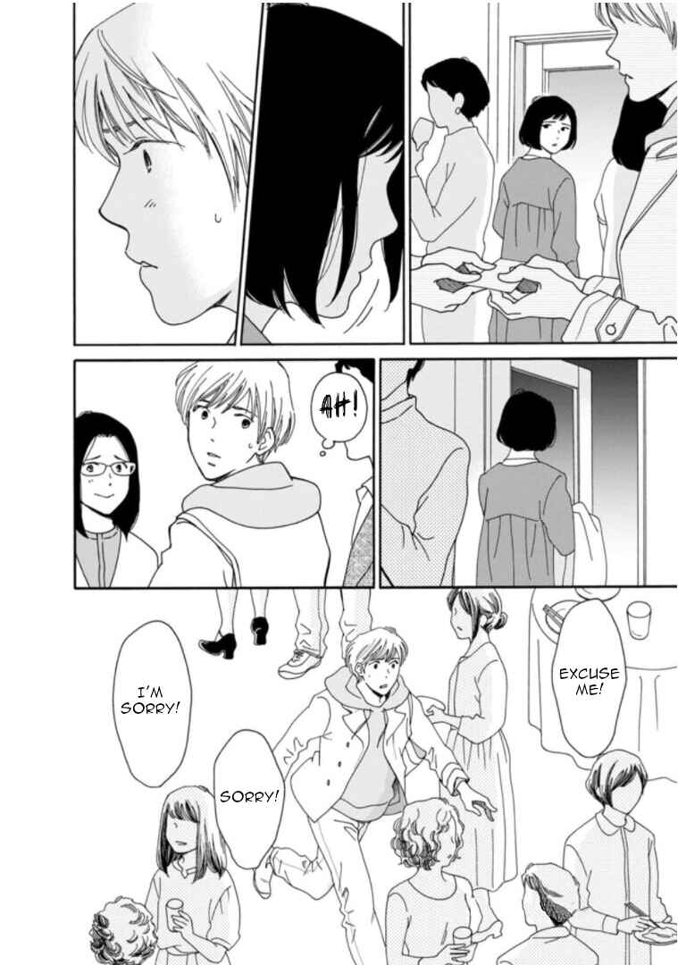 Page 8 Chapter 30 Shijuu Kara