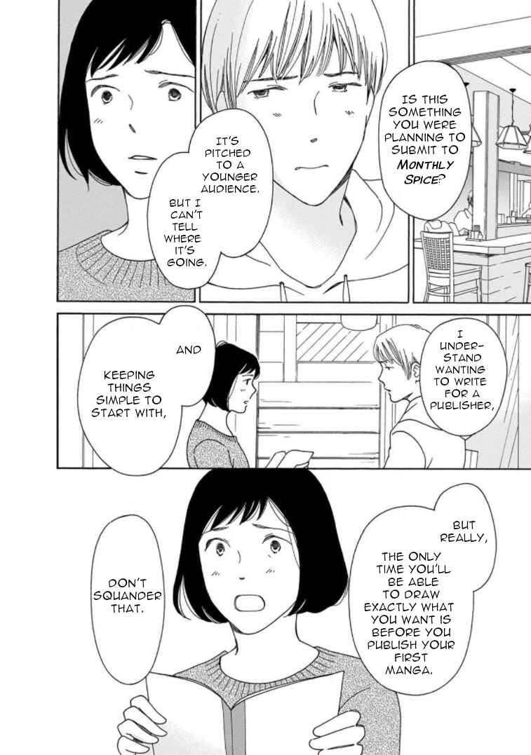Page 12 Chapter 19 Shijuu Kara