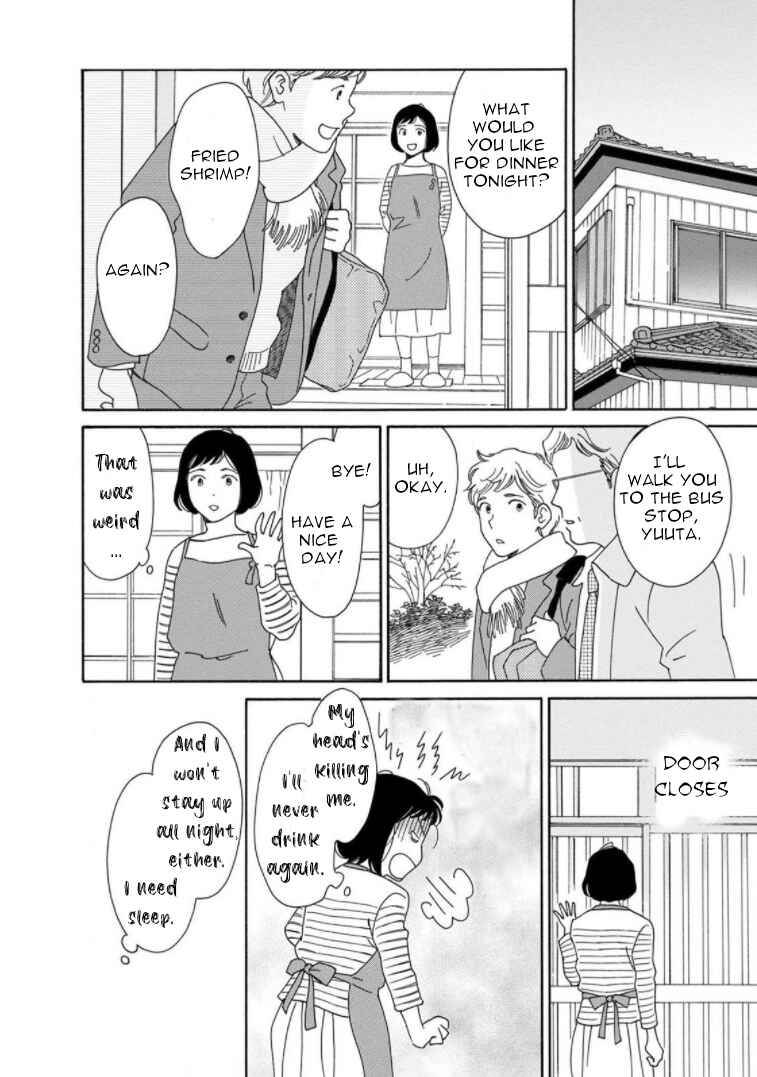 Page 16 Chapter 19 Shijuu Kara