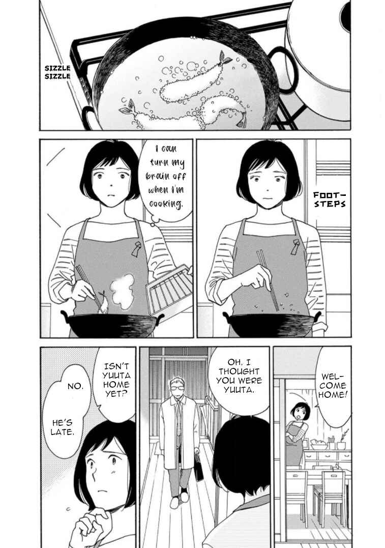 Page 22 Chapter 19 Shijuu Kara