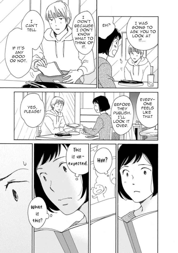 Page 9 Chapter 19 Shijuu Kara