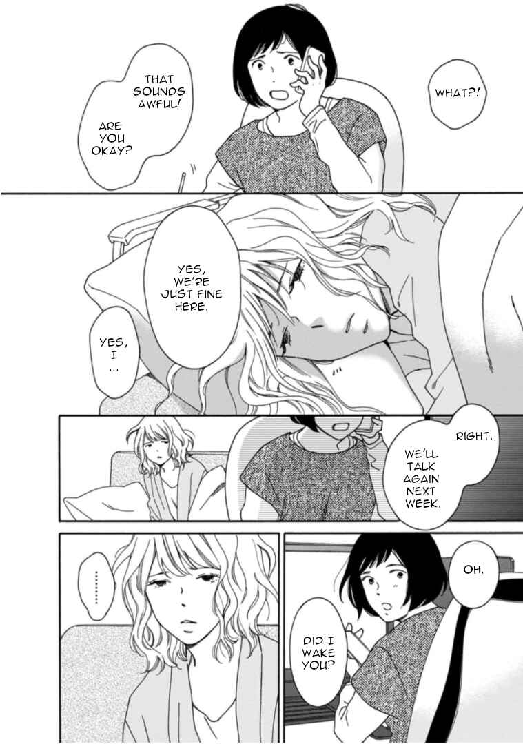 Page 12 Chapter 35 Shijuu Kara