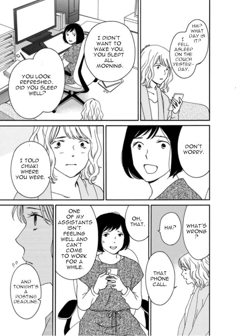 Page 13 Chapter 35 Shijuu Kara