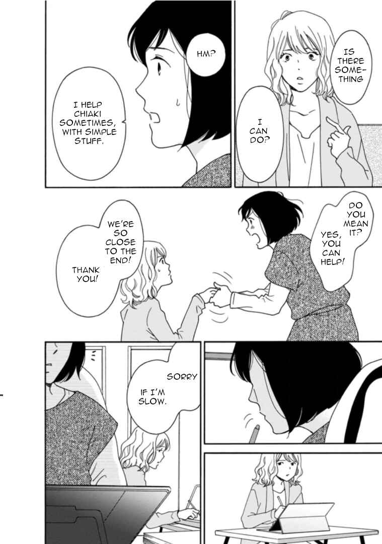 Page 14 Chapter 35 Shijuu Kara