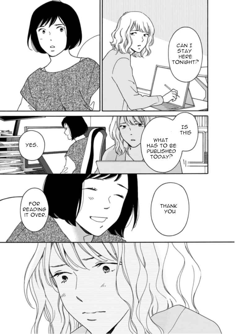 Page 15 Chapter 35 Shijuu Kara
