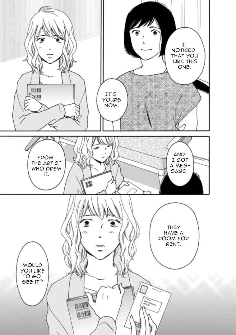 Page 17 Chapter 35 Shijuu Kara