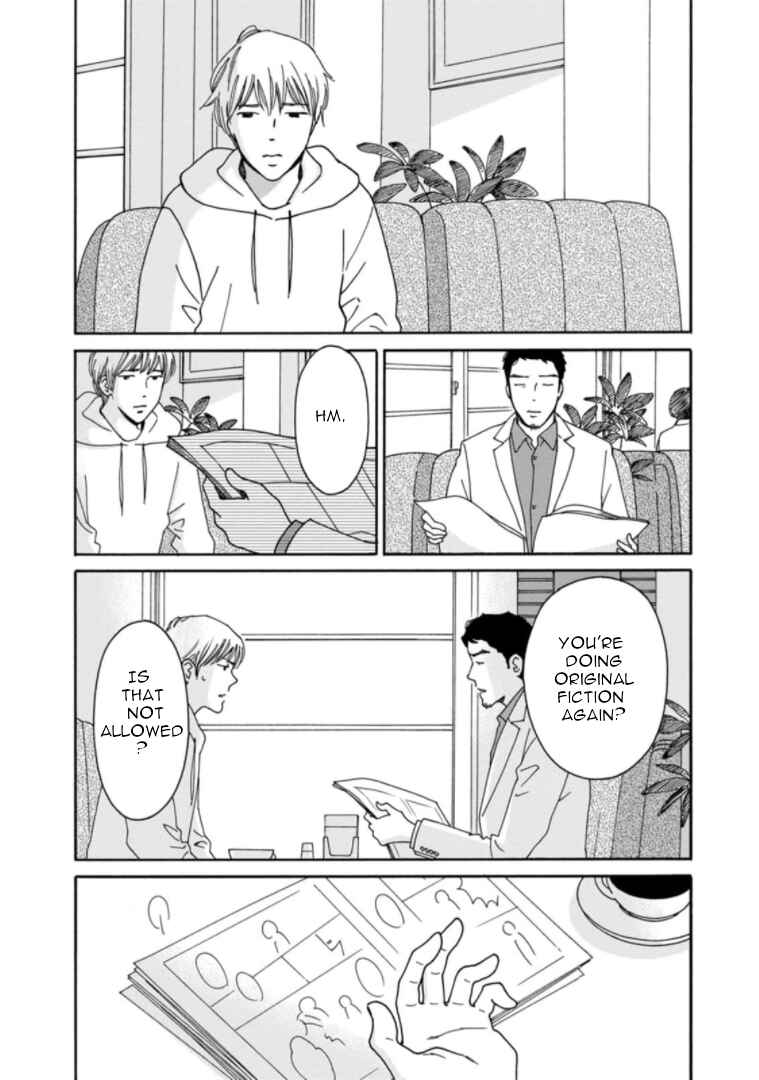Page 22 Chapter 35 Shijuu Kara