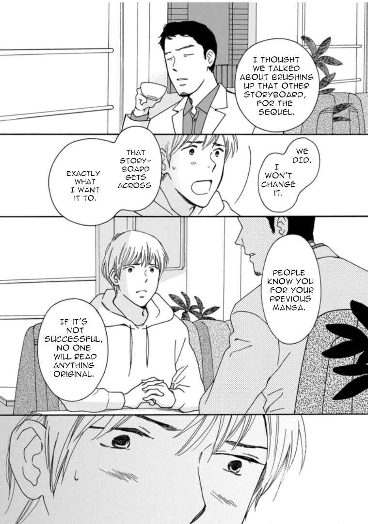 Page 23 Chapter 35 Shijuu Kara