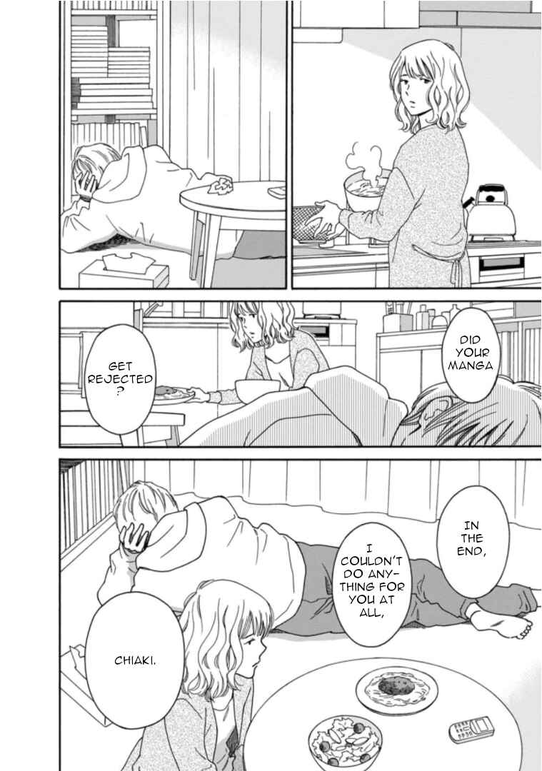 Page 24 Chapter 35 Shijuu Kara