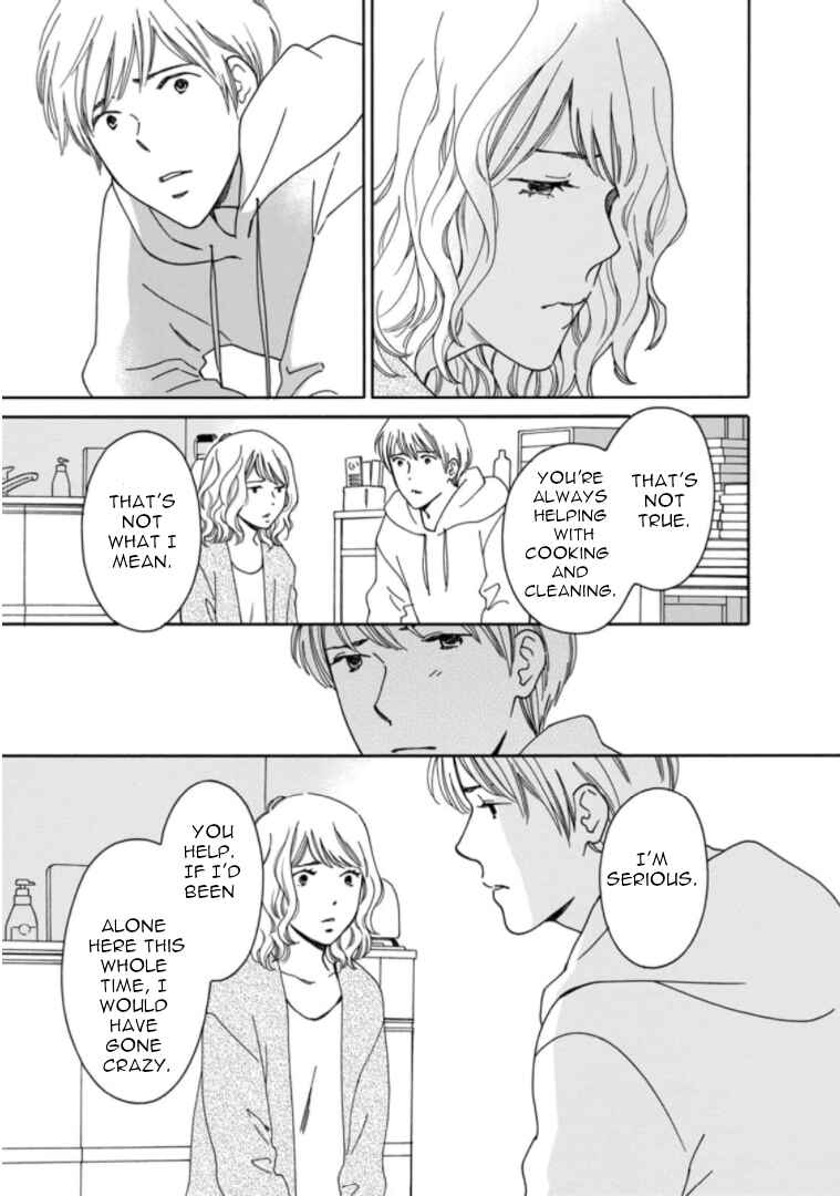 Page 25 Chapter 35 Shijuu Kara