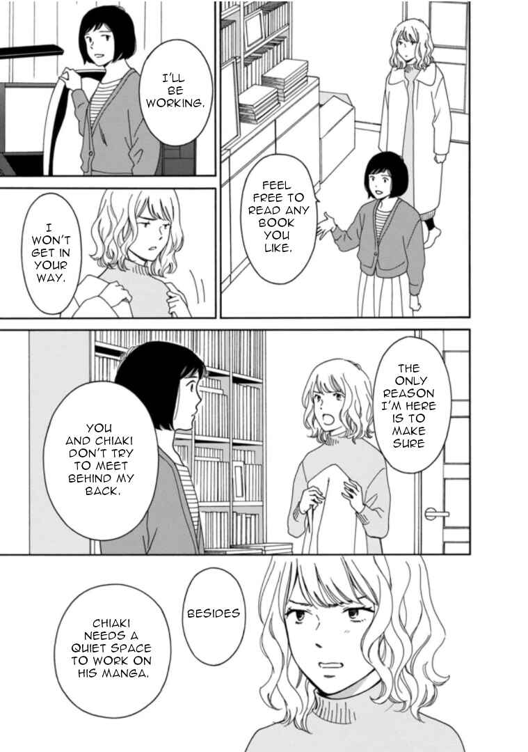 Page 3 Chapter 35 Shijuu Kara
