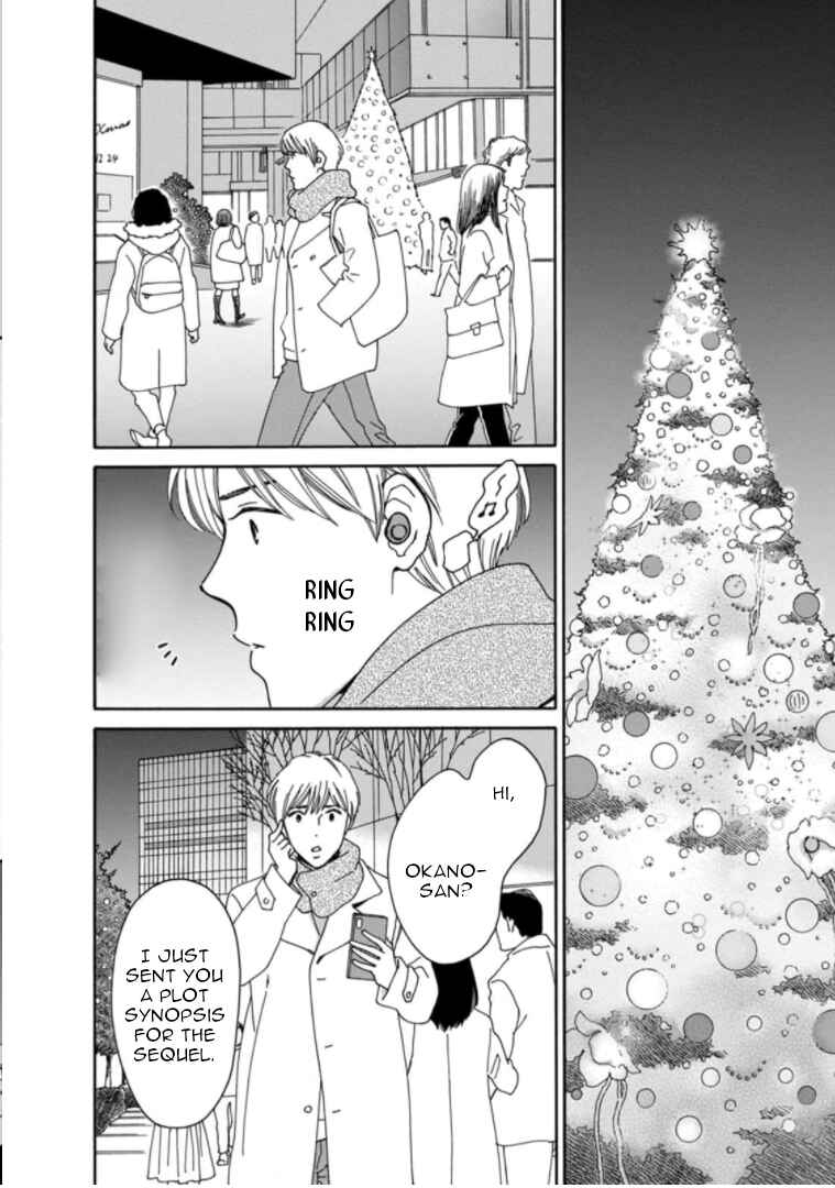 Page 30 Chapter 35 Shijuu Kara