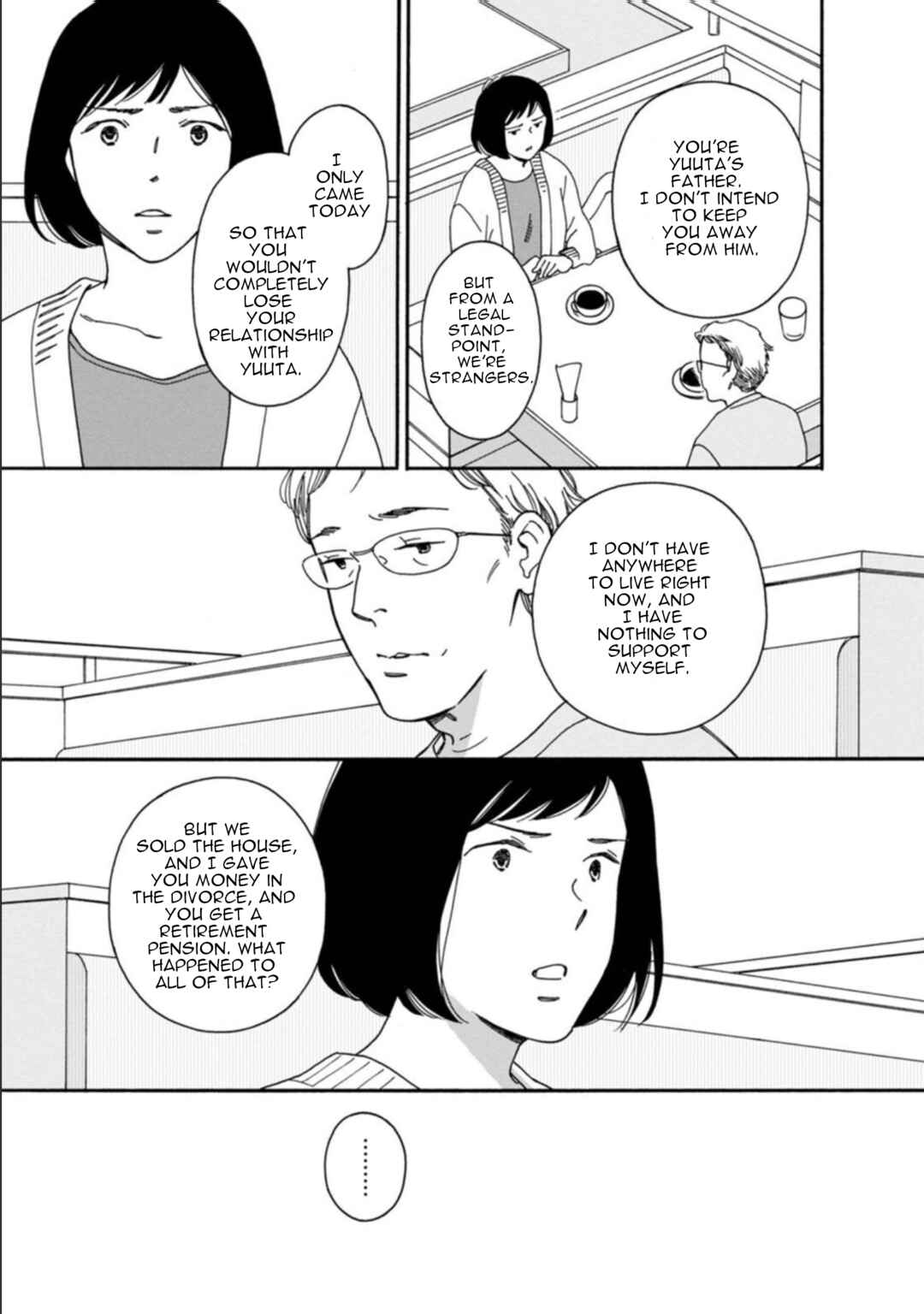 Page 13 Chapter 39.2 Shijuu Kara