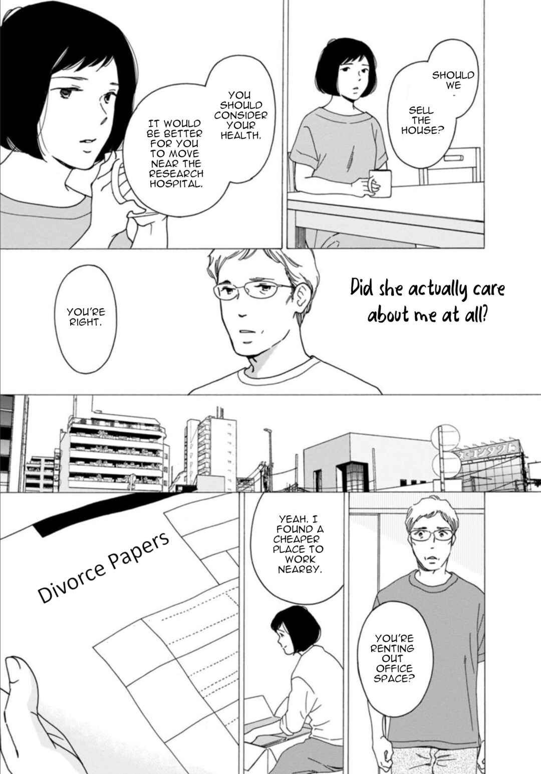 Page 3 Chapter 39.2 Shijuu Kara