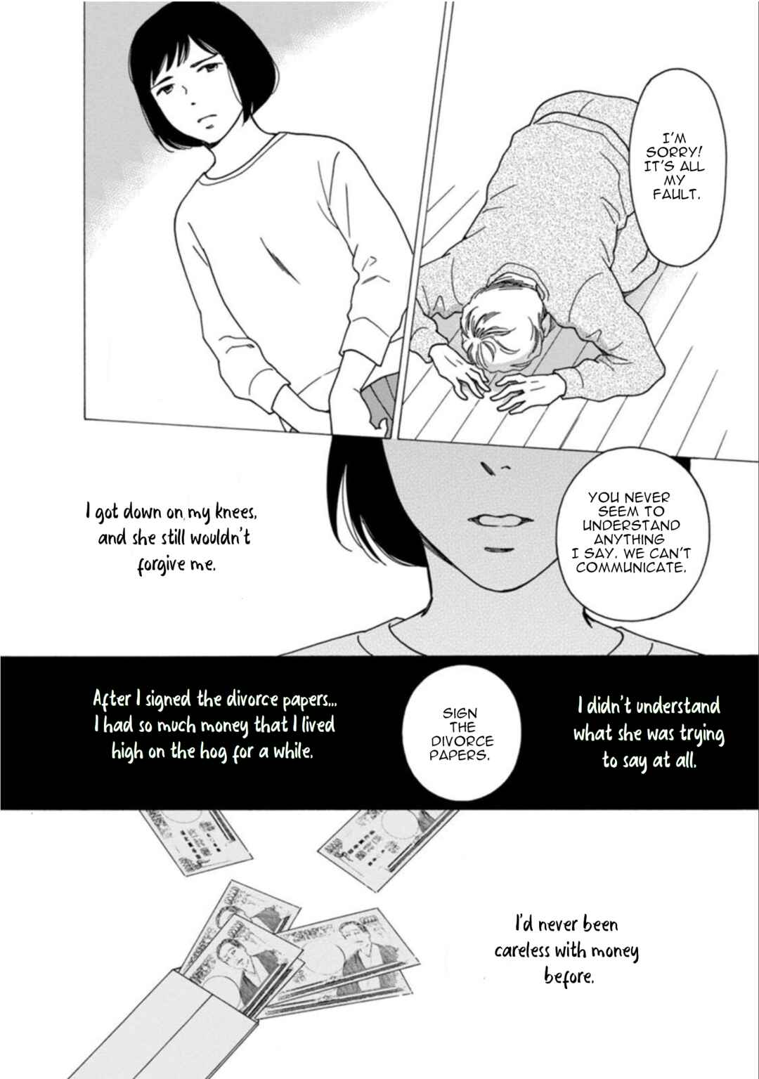 Page 4 Chapter 39.2 Shijuu Kara
