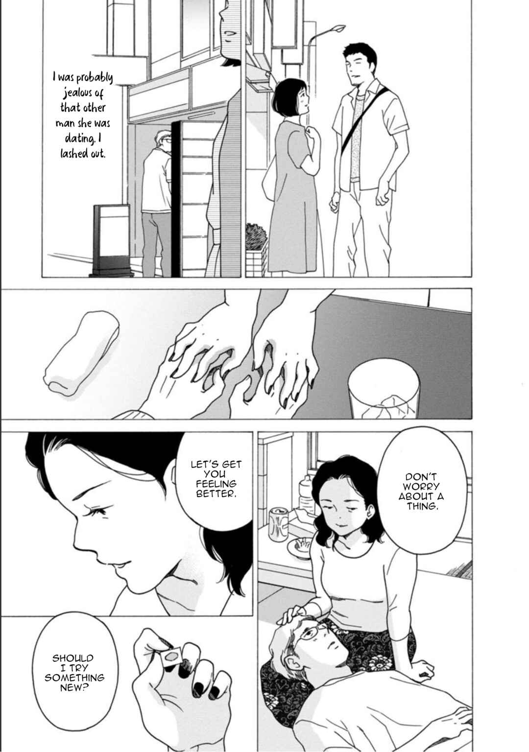 Page 5 Chapter 39.2 Shijuu Kara