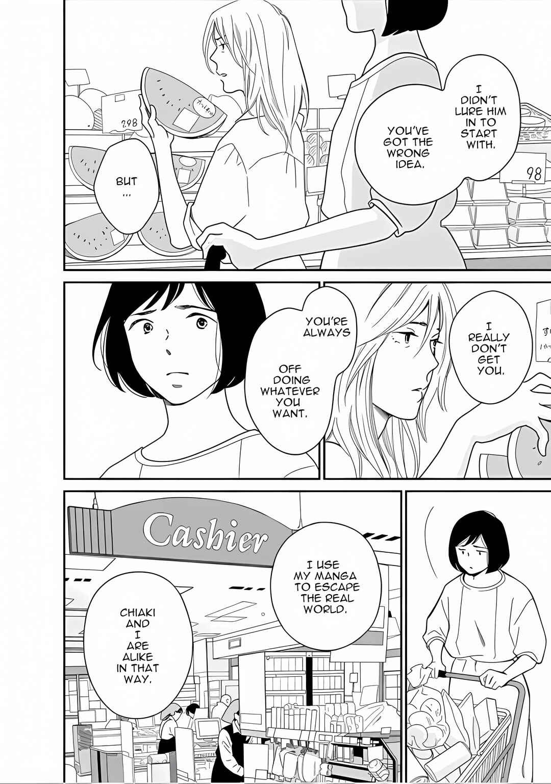 Page 22 Chapter 51 Shijuu Kara