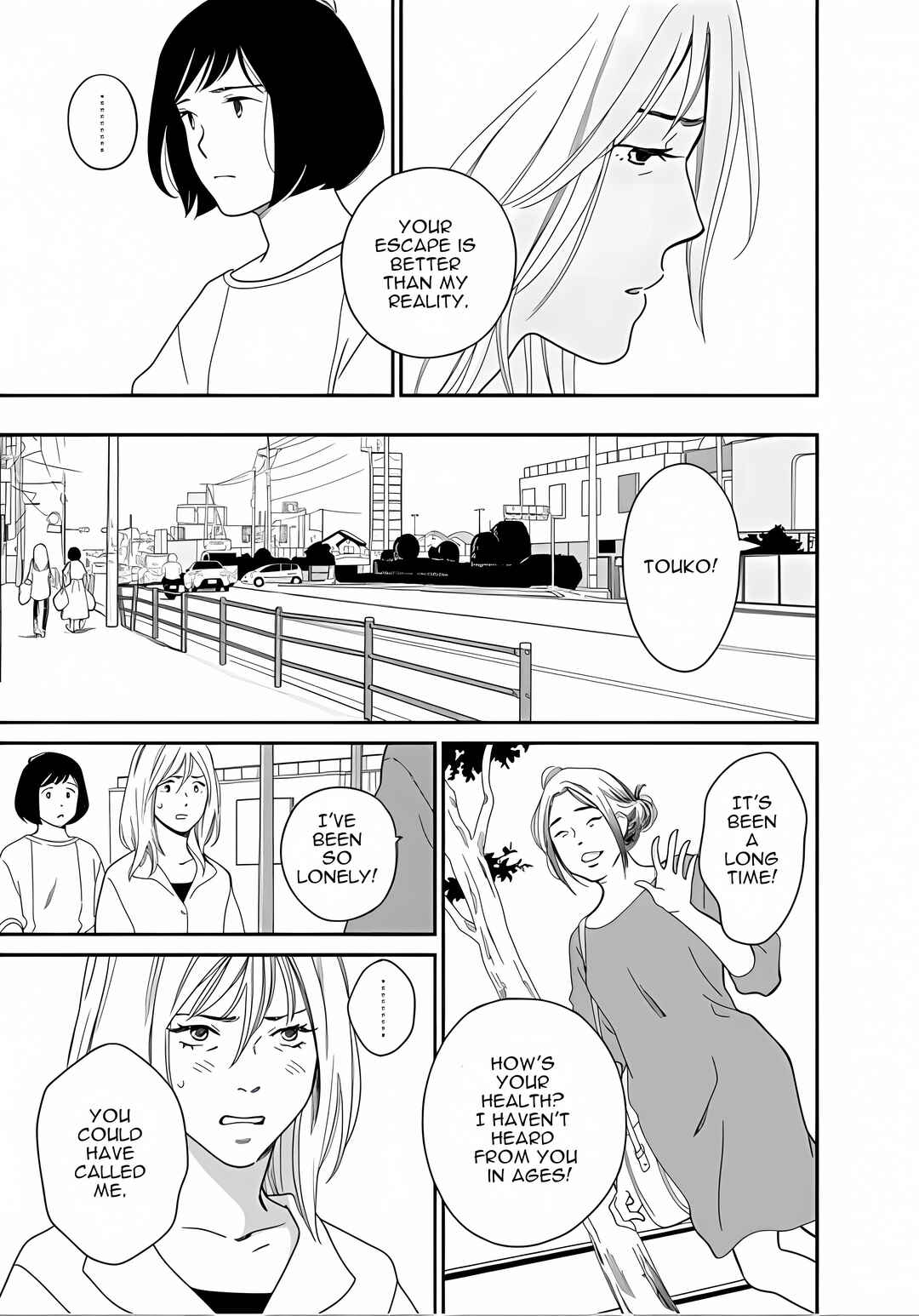 Page 23 Chapter 51 Shijuu Kara