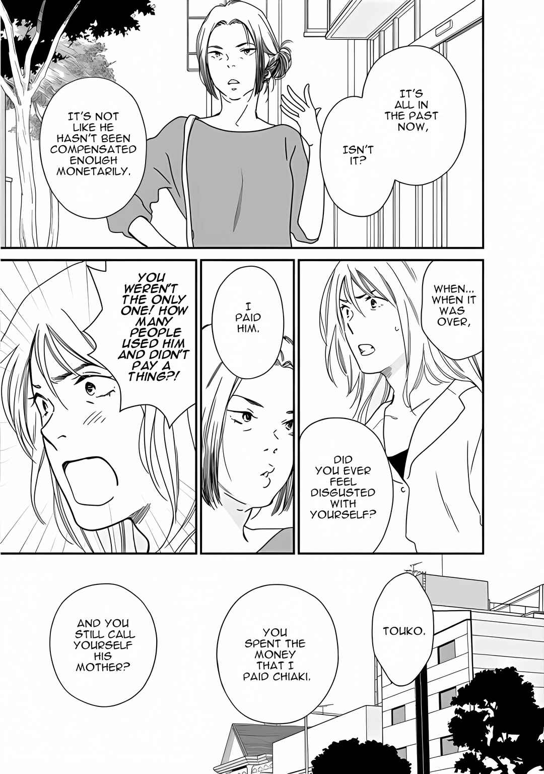 Page 25 Chapter 51 Shijuu Kara