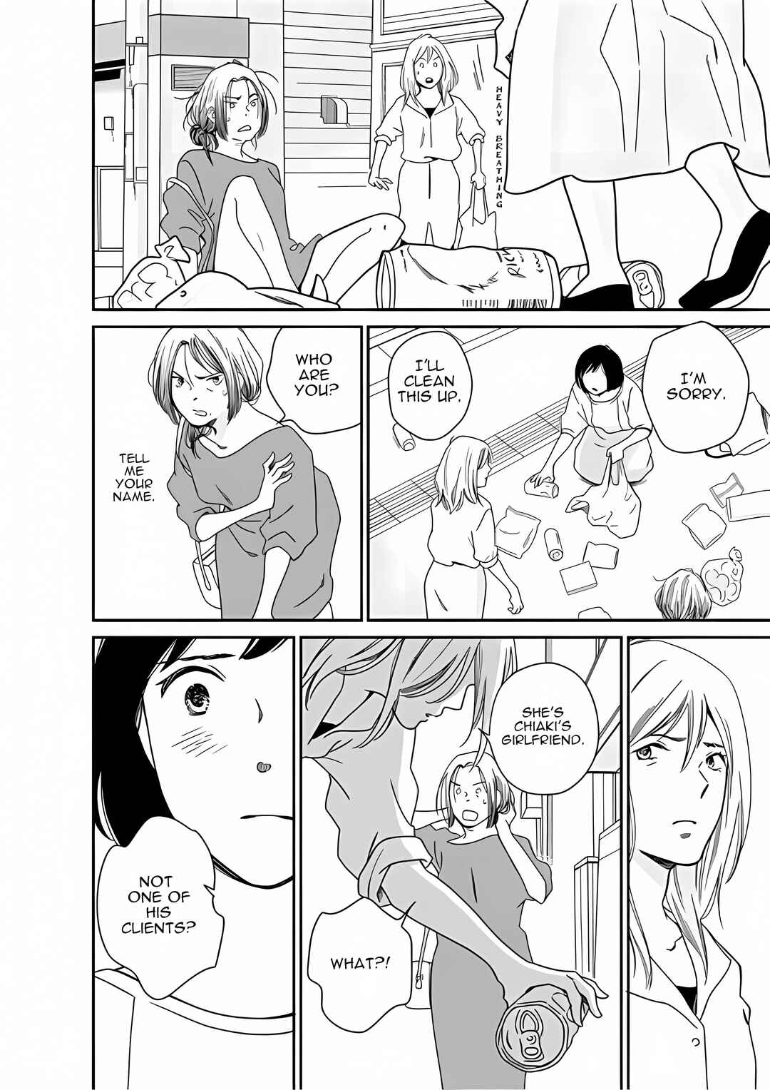 Page 28 Chapter 51 Shijuu Kara