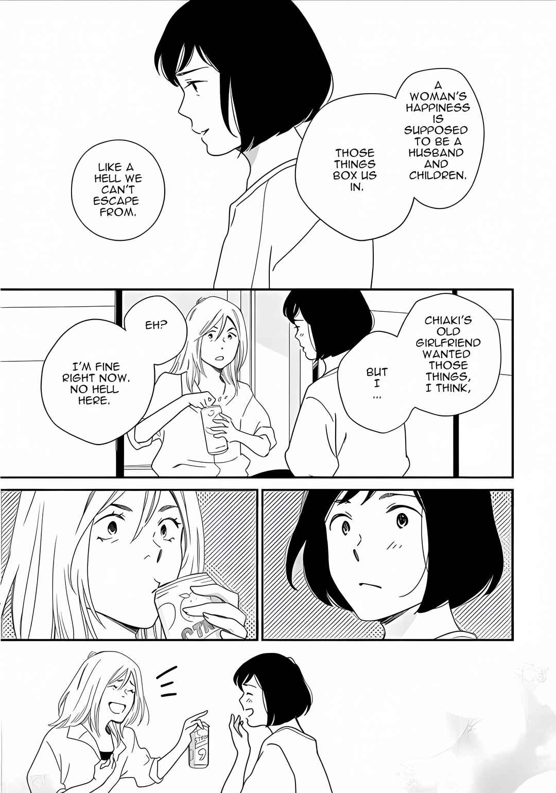 Page 32 Chapter 51 Shijuu Kara