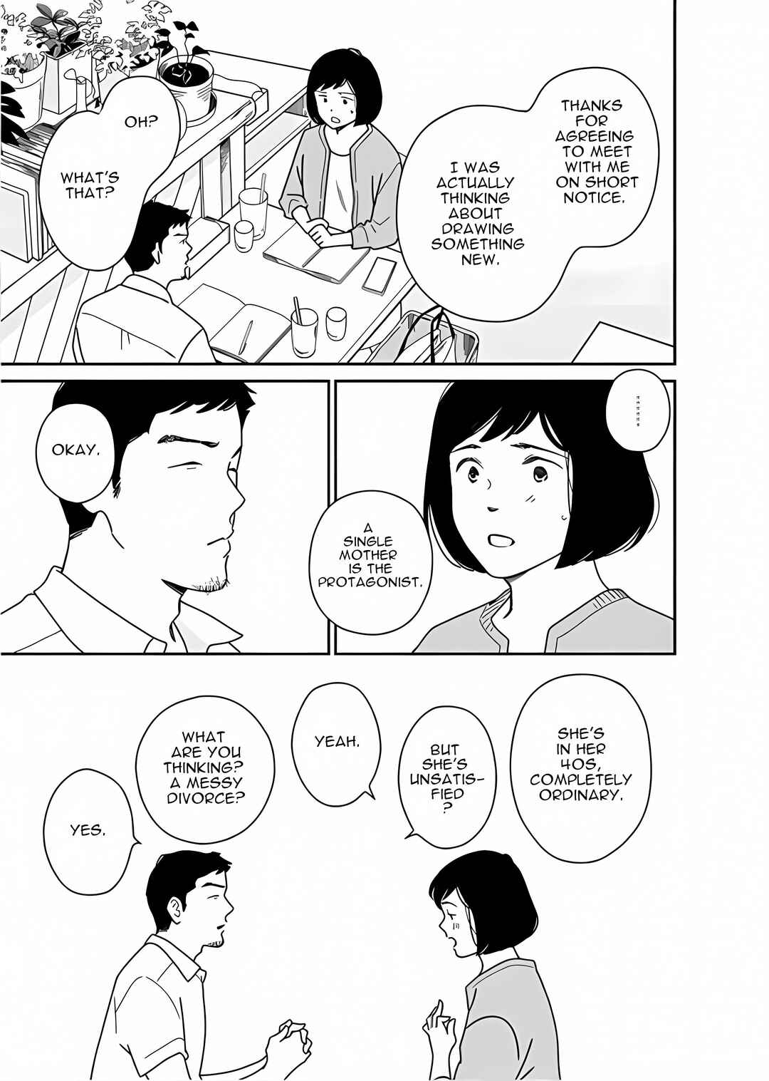 Page 5 Chapter 51 Shijuu Kara