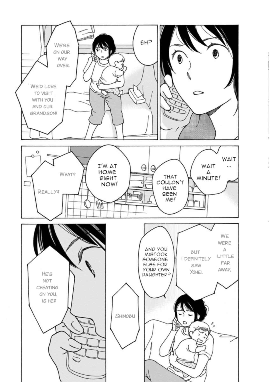 Page 14 Chapter 3.1 Shijuu Kara