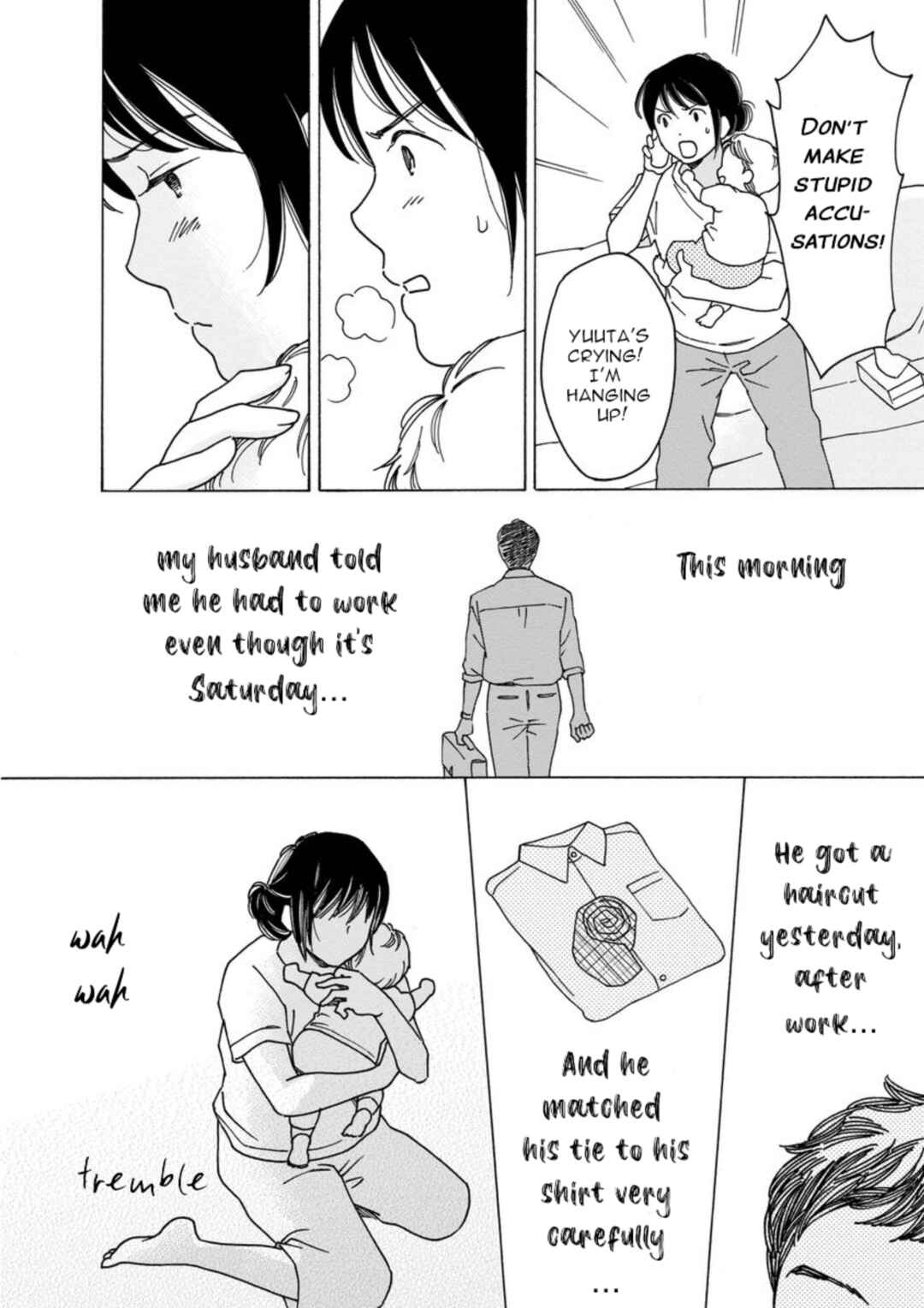Page 15 Chapter 3.1 Shijuu Kara