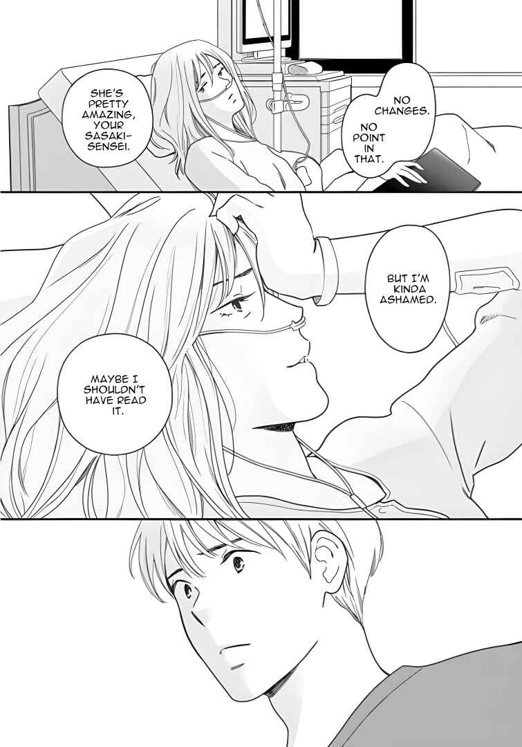 Page 21 Chapter 54 Shijuu Kara