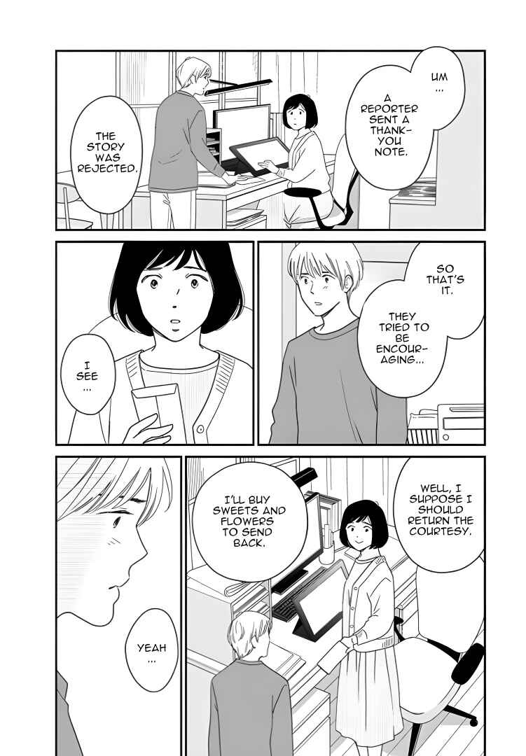 Page 22 Chapter 54 Shijuu Kara