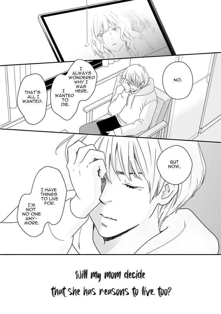 Page 29 Chapter 54 Shijuu Kara