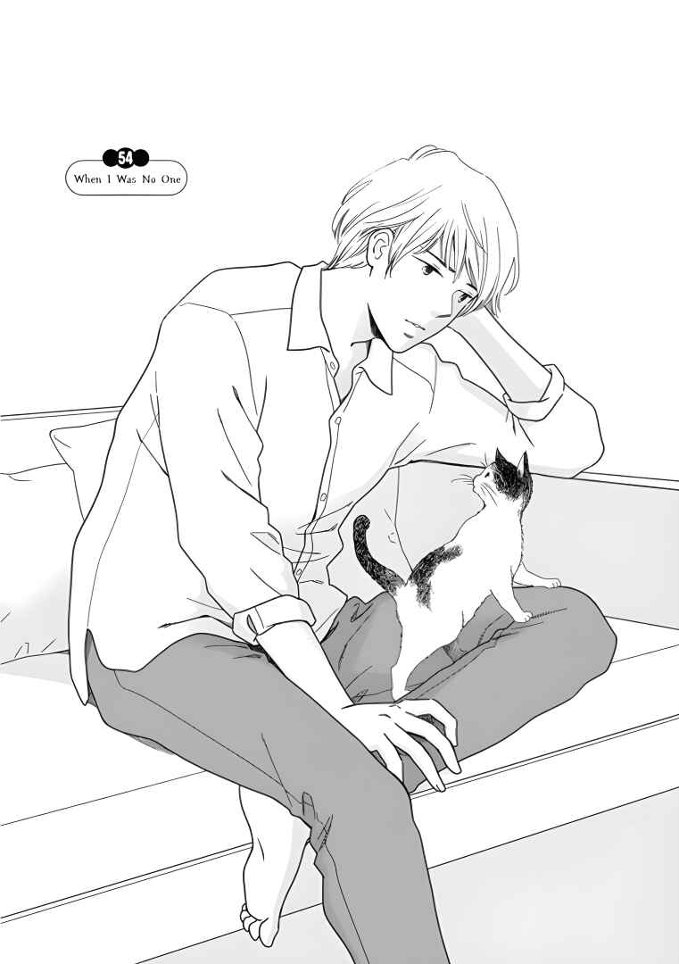Page 3 Chapter 54 Shijuu Kara