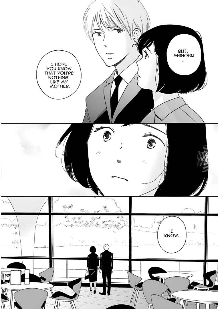 Page 34 Chapter 54 Shijuu Kara