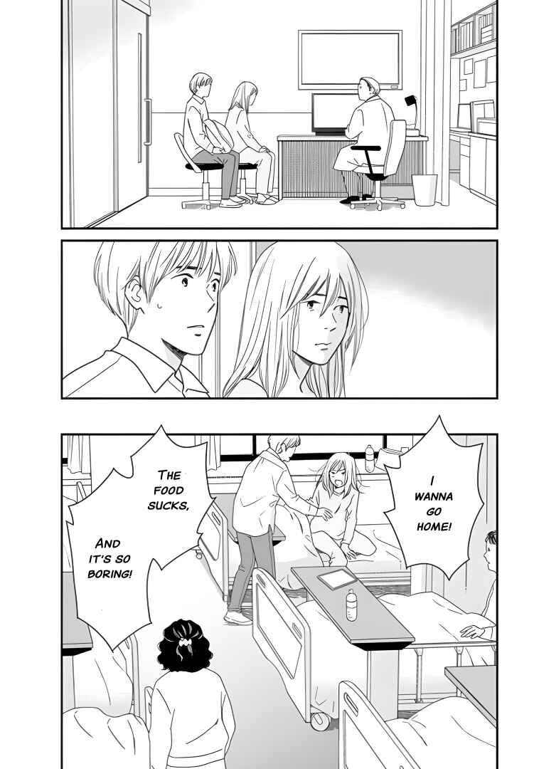 Page 4 Chapter 54 Shijuu Kara