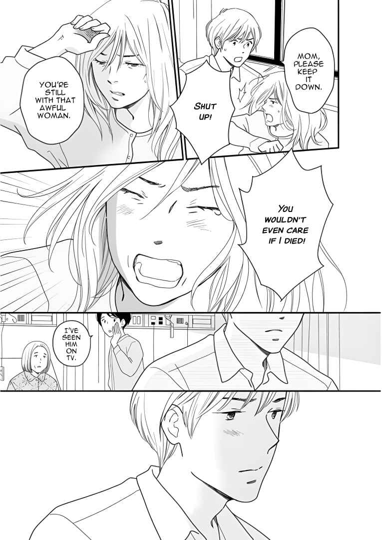 Page 5 Chapter 54 Shijuu Kara