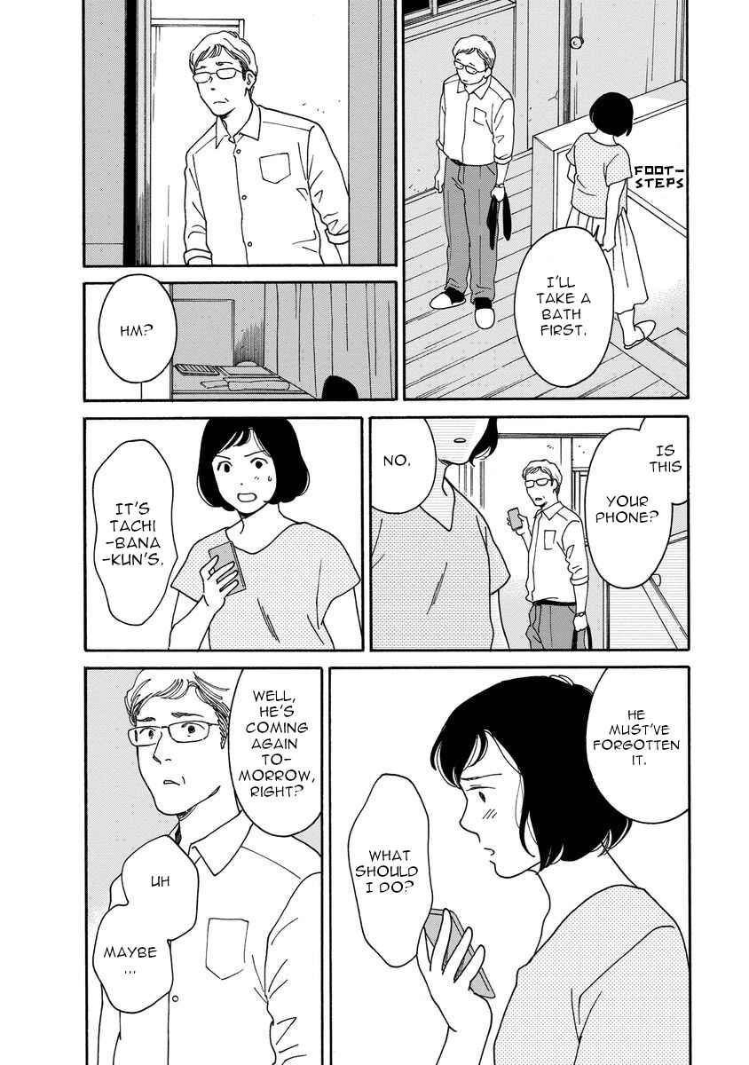 Page 16 Chapter 5 Shijuu Kara
