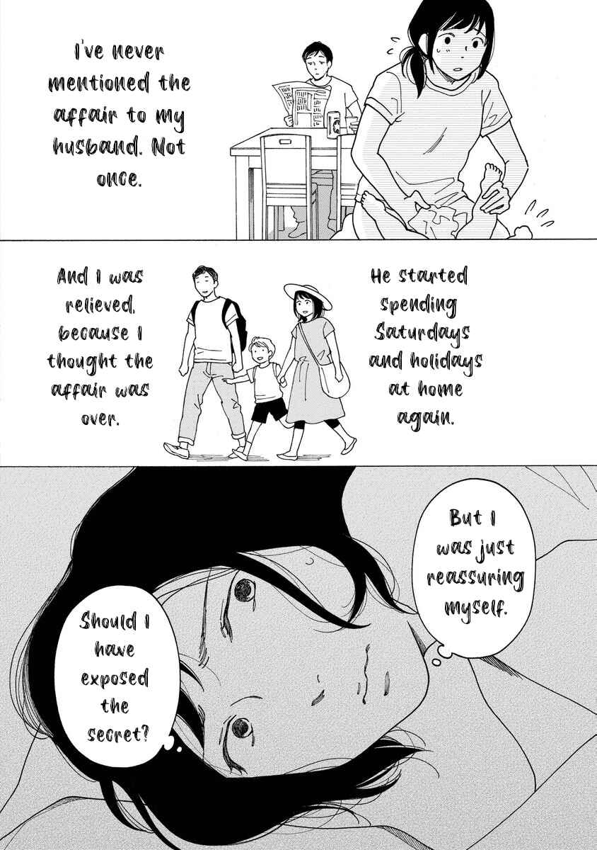 Page 18 Chapter 5 Shijuu Kara