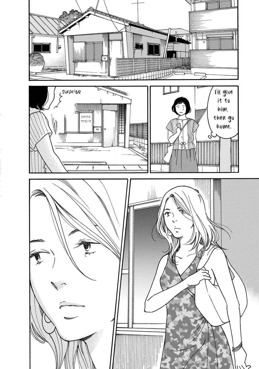Page 20 Chapter 5 Shijuu Kara