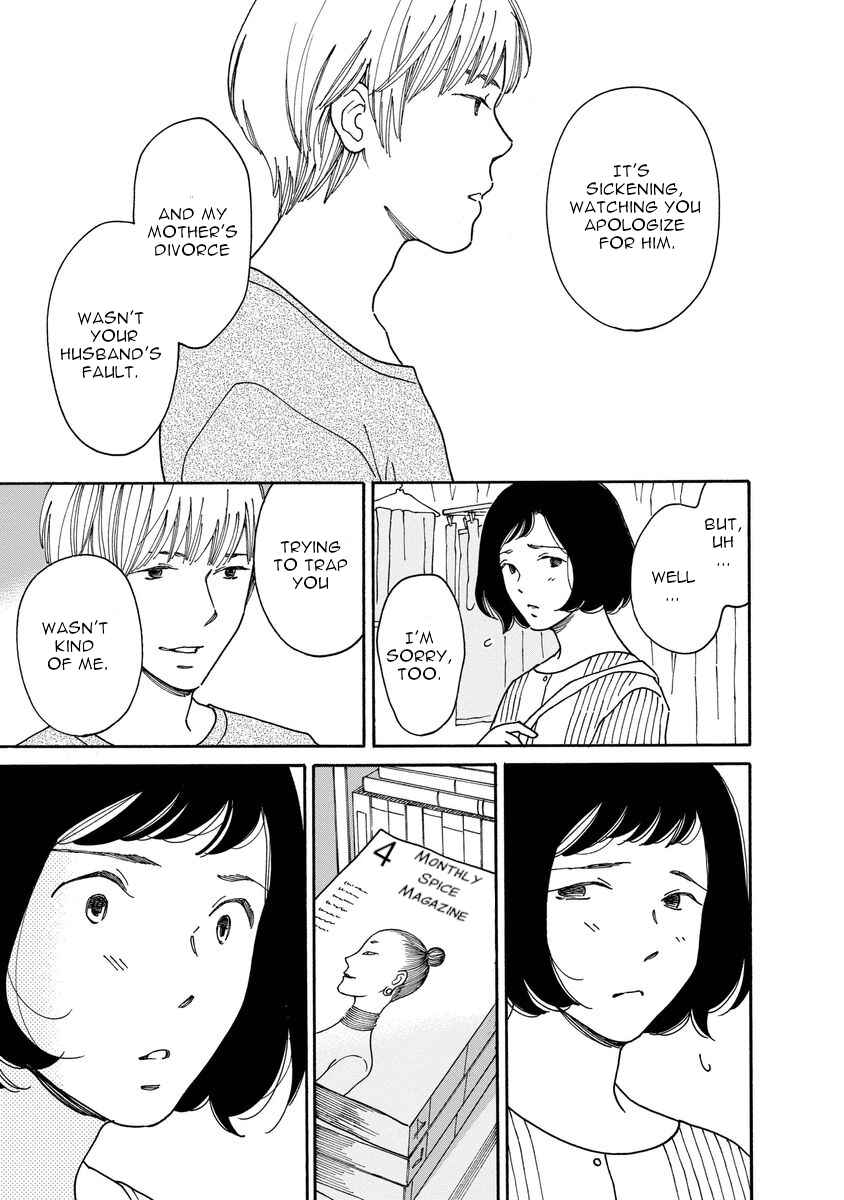 Page 25 Chapter 5 Shijuu Kara