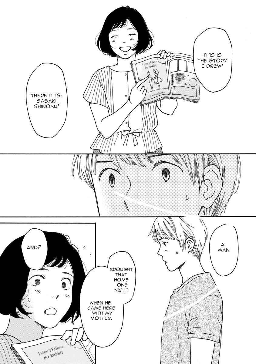 Page 27 Chapter 5 Shijuu Kara