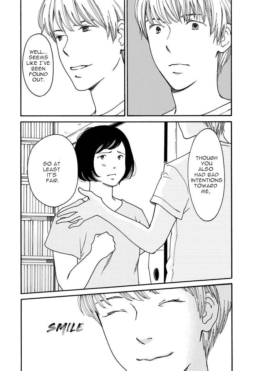 Page 5 Chapter 5 Shijuu Kara