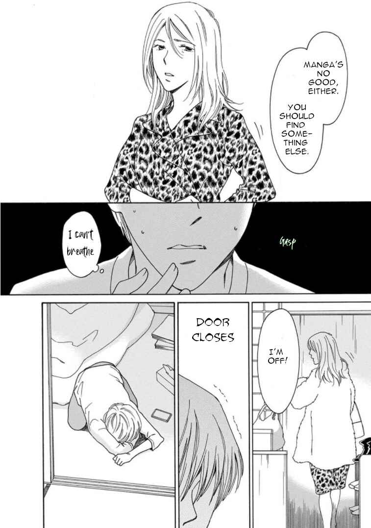 Page 12 Chapter 20 Shijuu Kara
