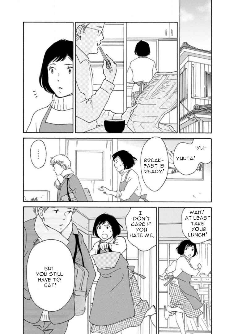 Page 16 Chapter 20 Shijuu Kara